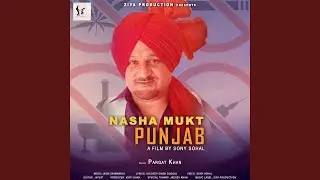 Nasha Mukt Punjab