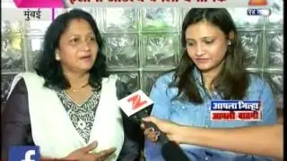 Mumbai | Marathi Actor | Alka Kubal Daughter Ishani Flying High As Pilot