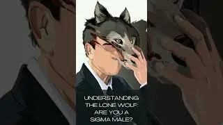 sigma male