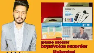 tech video | voya | voice recorder | unboxing Voya | Iphone adopter | Ashik Islam | Bangla unboxing