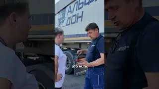 Первый день работы НА ТОНАРЕ | Полное видео на канале