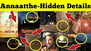 annaatthe motion poster hidden details #annaatthe #annaatthe_motion_poster
