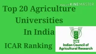 TOP 20 AGRICULTURE UNIVERSITY IN INDIA