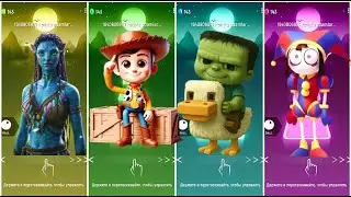 Tiles hop, Coffin dance, Avatar,Toy Story,Minecraft,The Amazing Digital Circus,Song,(COVER)