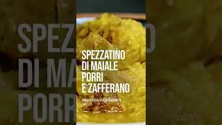 SPEZZATINO CREMOSO E PROFUMATO! 😋 🥘 🌼  #spezzatino #comfortfood #zafferano #porri  #ricettefacili