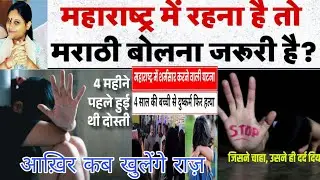 कौन देगा जवाब ?????#diplomacymatters #indiandiplomacy #news #answer #question @thedigital_news 