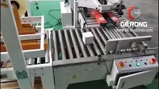 Super mini size carton box case H type automatic tape sealing packing machine