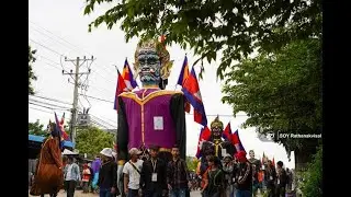 ទិដ្ឋភាពដង្ហែទីងមោងរបស់វត្តតាលន់ នៅស្រុកស្អាង