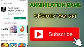 Annihilation Game Download