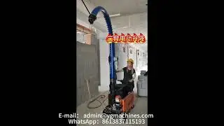 Secondary Structure Concrete Pump for Column, Beam & Slab Construction
