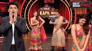Jacqueline ने साड़ी पहन कर किया जबरदस्त डांस || The Kapil Sharma Show || Latest Episode
