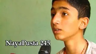 NayaPusta 245