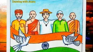 Unity In Diversity/Independence Day Drawing/Republic Day Drawing/Flag Drawing/Drawing.