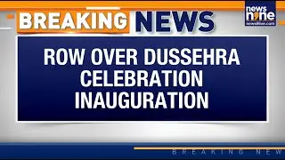 Breaking News: Row Erupts As Banu Mushtaq Invited To Inaugurate Mysuru Dussehra