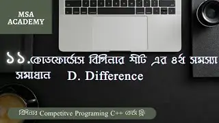 Basic Codeforces Beginner Sheet  D no Problem Solve| বাংলা