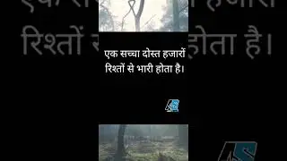 Hindi Quotes 🙏🌞 #photography #k #fortnite #meme #bhfyp