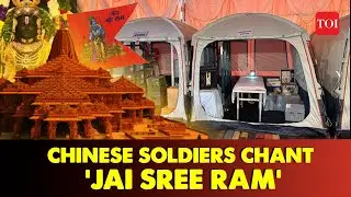 Global Echoes of Ayodhya: Viral video shows Chinese Soldiers in 'Jai Sree Ram' chant at LAC
