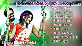 New Ho Munda Nonstop Song Jukebox 2022 // 23