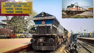 Journey in Saraighat Express || Guwahati to New Jalpaiguri || Full Journey || Indian Railways