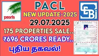 PACL Refund: Latest News & Updates July 2025@Tamilanintamilkalazhiyam