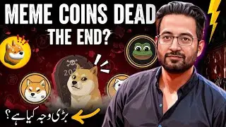MEME COINS ARE DEAD (The Brutal Truth 2025) Why Crash ?🚨