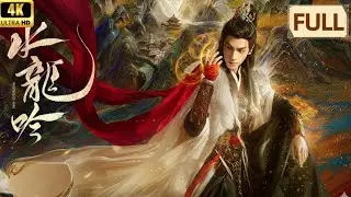 The Orphan He Raised Became His Greatest Threat  Soul of Blades (AI Film)