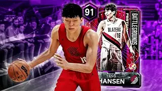 Yang Hansen IS the Best Free Card Right Now…