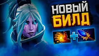 НОВЫЙ ИМБА БИЛД ОТ YATORO? | KOMA РАССКАЗЫВАЕТ СЕКРЕТНЫЕ ФИШКИ | KOMA DROW GAMEPLAY + CEB