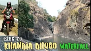 Khandia Dhoro Waterfall | Mr Travellar | KANDIA WATERFALL |#Mr_Travellar