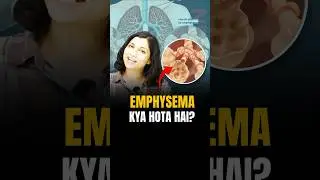 What is Emphysema? #emphysema #riturattewal #neetbiology #neet2024