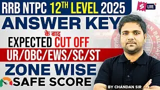 NTPC 12th Level Expected Cut off 2025 | NTPC Safe Score | NTPC 12th Level Zone Wise Cut Off Analysis