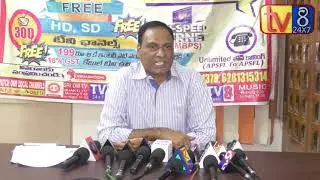 Ap Fibernet MSO ramakrishna Press Meet_Visakhapatnam