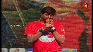 Director Pratap Speech at at Cini Mahal Audio Launch | Vanitha TV