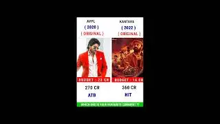 AVPL Vs Kantara Movie Comparison ।। Box Office Collection #shorts
