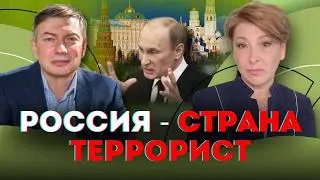 Украина победит, она состоялась как государство. Россию ждет судьба Сомали | Волошина @eidmannews