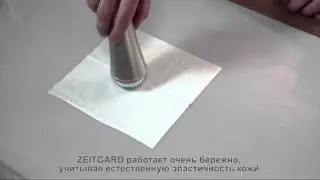 Тест с салфеткой ротация ZeitGard