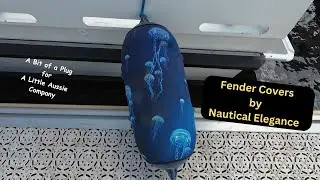 Накладки на крылья от Nautical Elegance