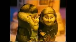 АРХИВ. 1997 г. Мой сюжет из программы 