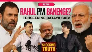 Rahul Gandhi to Become PM? Tehseen Poonawalla&rsquo;s Shocking Revelation 2025 | Modi vs Rahul Battle |BJP