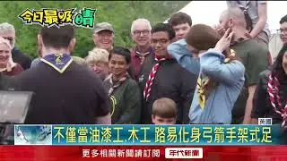路易小王子出任務！ 開挖土機、鏟土樣樣來