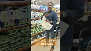 Best Adult Diaper Dealer in Chennai  #ytshorts