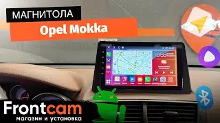 Магнитола Canbox H-Line 3792 для Opel Mokka на ANDROID