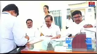 CM KCR Nomination at Kamareddy | KCR Nomination | News Focus Telugu