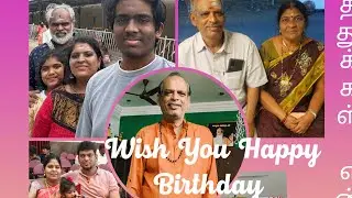  என் பழனி Wish you Happy Birthday/S.வெண்ணிலா பழனி7January 2026
