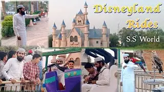 Disneyland Rides in SS World Park Bahawalpur | Best Joyland in Pakistan | Hafiz Usama Vlog