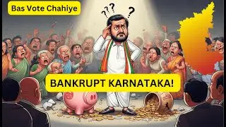 Unraveling Karnataka's Financial Crisis: The Impact of Poor Policies #congressnews #bjpparty