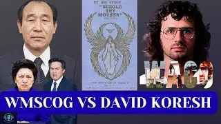 Дэвид Кореш и WMSCOG (жуткие сходства)