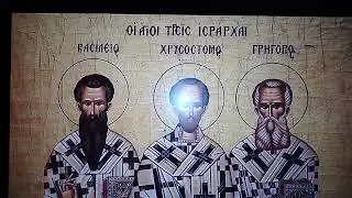 ΤΟΥΣ ΤΡΕΙΣ ΜΈΓΙΣΤΟΥΣ ΦΩΣΤΉΡΑΣ ΤΗΣ ΤΡΙΣΗΛΊΟΥ ΘΕΌΤΗΤΟΣ,ΗΧ.Ά, ΠΕΡΙΚΛΉΣ ΗΛ ΝΤΑΛΙΆΝΗΣ ΘΕΟΛΌΓΟΣ ΙΕΡΟΨΆΛΤΗΣ
