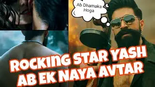 Toxic Teaser Review In Hindi / Rocking Star Yash is coming / Directed by Gitu Mohandas #toxic 