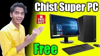 Chist Super Gaming PC || Chist Super PC Intel Core i5 Processor || Chist Super Pc Setup || Computer